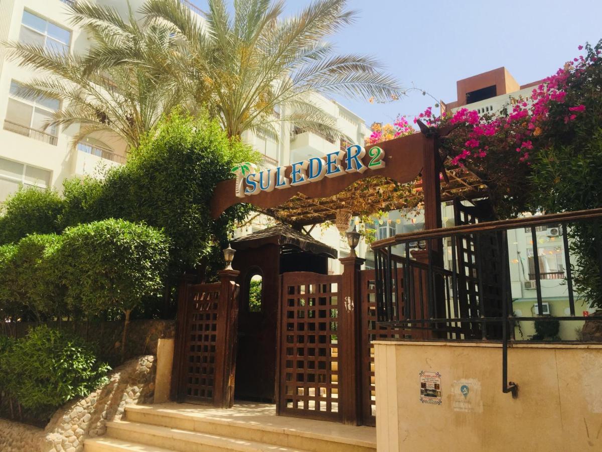 Solider Dali Hurghada Buitenkant foto